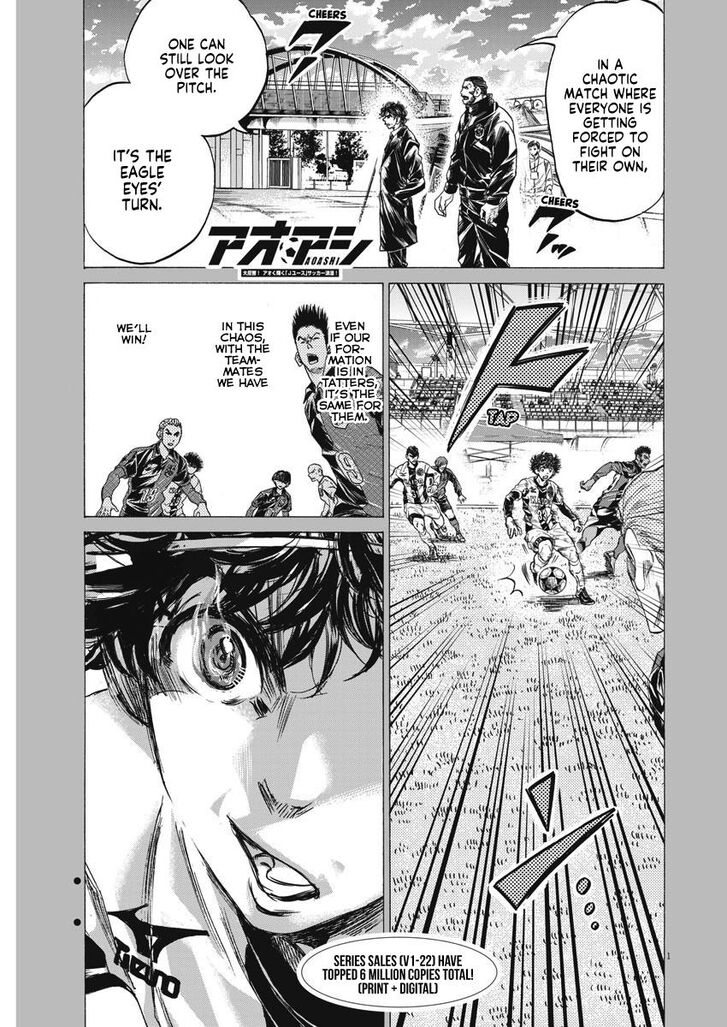 Ao Ashi, Chapter 244 image 01